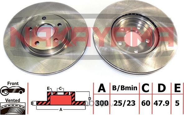 Диск тормозной (Nakayama). Артикул Q4657
