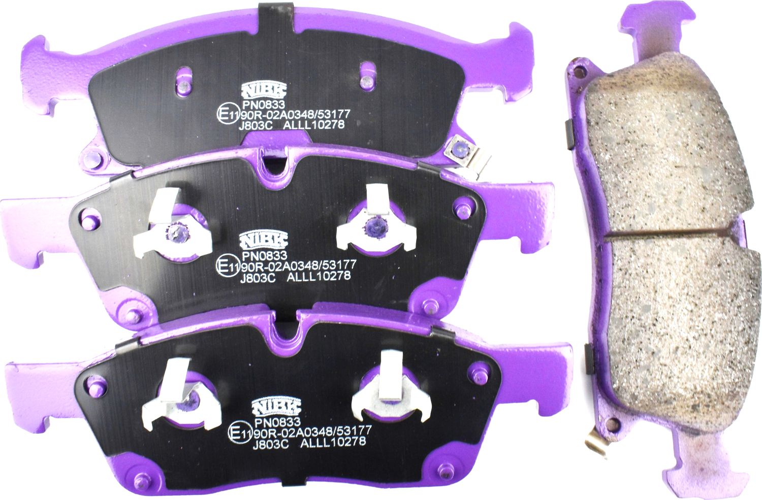 Тормозные колодки NiBK. Артикул PN0833