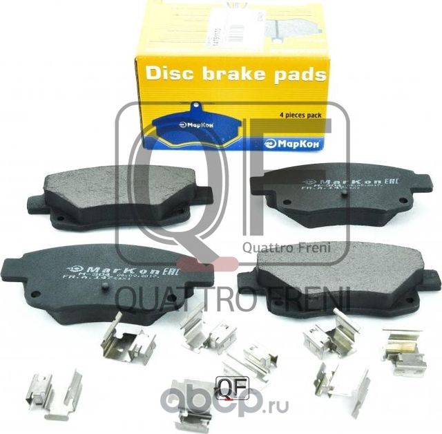 Колодки тормозные дисковые к-т Ford Transit 06- (Markon). Артикул 14751170