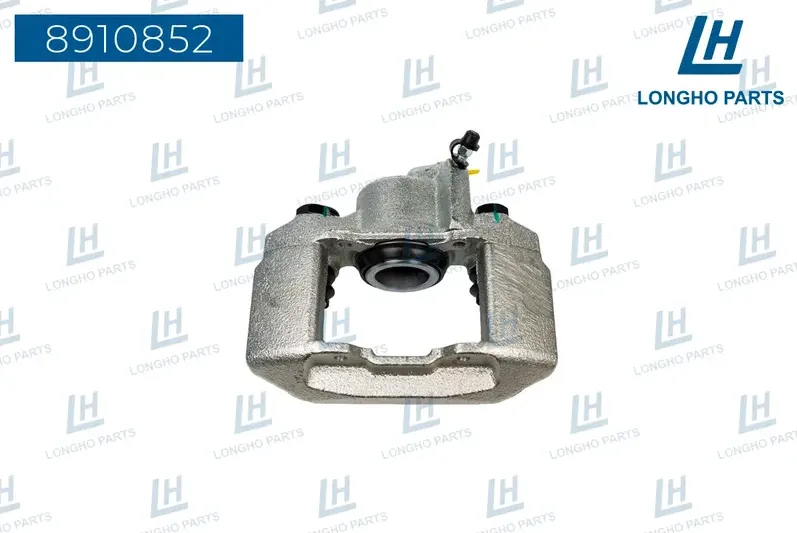 Суппорт (Longho). Артикул 8910852