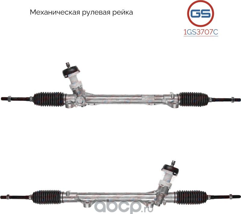 Новая рулевая рейка KIA Cerato III 2013 (GS). Артикул 1GS3707C