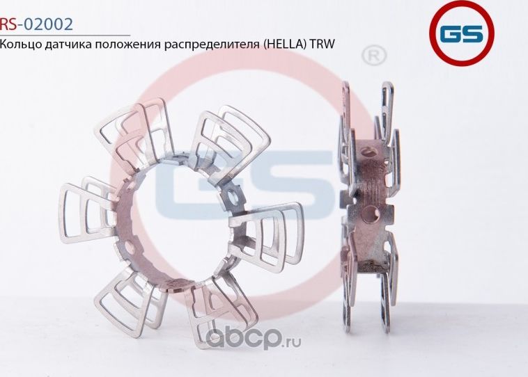 Кольцо датчика положения распределителя (HELLA) TRW (GS). Артикул RS02002