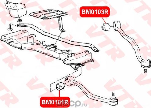 Сайлентблок нижнего рычага передней подвески (VTR). Артикул BM0101R