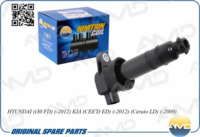 катушка зажигания ELANTRA NEW/CERATO/i30/CEED 1,6DOHC GAMMA (AMD) AMD. Артикул AMDEL488
