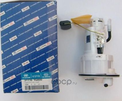 Бензонасос (топливный насос) Hyundai / KIA. Артикул 311101G000