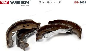 Тормозные колодки WEEN задние для Citroen C3 II 2009-2013. Артикул 152-2039