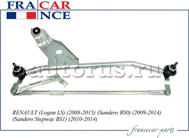 Трапеция стеклоочистителя RENAULT LOGAN/SANDERO 08- без мотора (Francecar). Артикул FCR210293