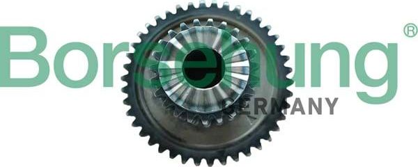 Цепь привода распредвала Borsehung. Артикул B12746