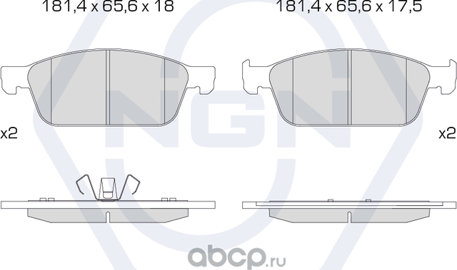 Колодки тормозные керамические, передние (NGN). Артикул 3501997