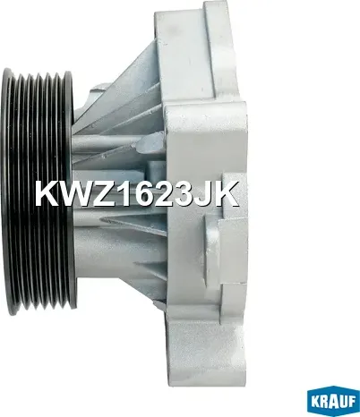 Помпа водяная Krauf. Артикул KWZ1623JK