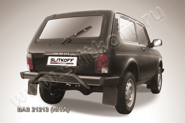 Защита Slitkoff заднего бампера d57 (скоба) для ВАЗ 21213 Нива, 4х4 3 дв 1976-2026 Черная. Артикул Niv010B