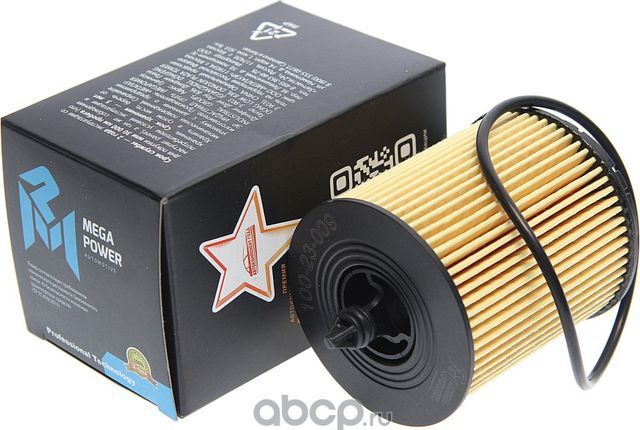 Фильтр масляный CHEVROLET Captiva (12-) (2.4) (картридж) MEGAPOWER Megapower. Артикул 10023009