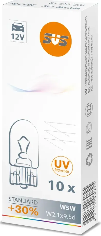 Лампа 12V W5W 5W +30% W2,1x9,5d SVS Standard 1 шт. картон 0200013000. Артикул 0200013000