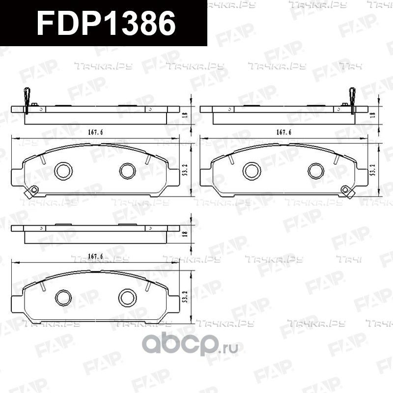 FDP1386 Тормозные колодки дисковые смесь CERAMIC (FAP). Артикул FDP1386