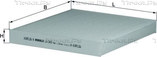 Салонный фильтр Mahle для Hyundai Trajet I 2000-2004. Артикул LA 343