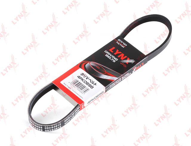 Приводной ремень поликлиновой LYNXauto для ВАЗ Samara (2108, 2109, 2113, 2114) 1987-2006. Артикул 4PK0698