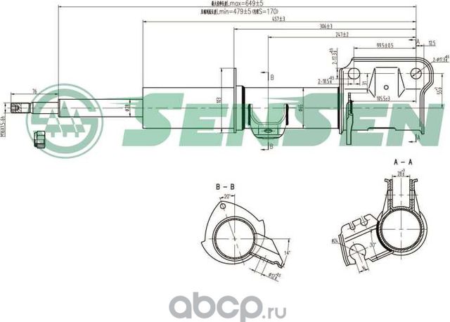 Амортизатор (Sensen). Артикул 42150004