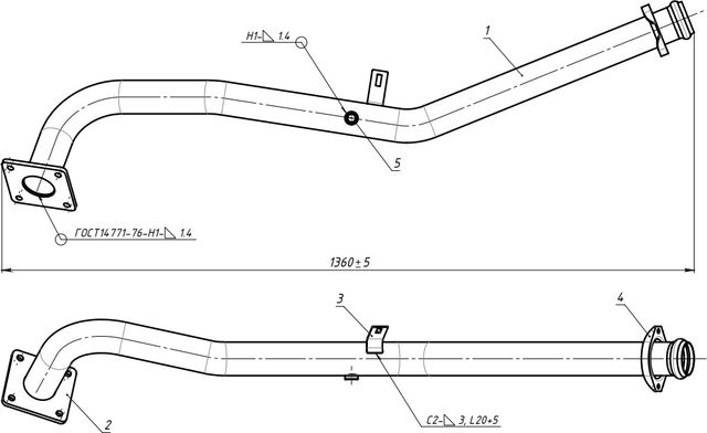Глушитель Trialli (алюминий / сталь) для ГАЗ ГАЗель NEXT 2014-2026. Артикул ECP 0301