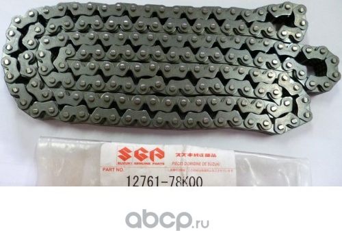 Цепь ГРМ Suzuki. Артикул 1276178K00
