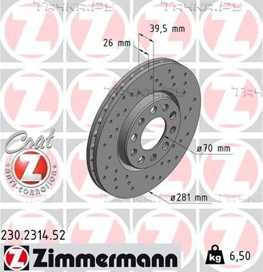 Тормозной диск Zimmermann SPORT Z. Артикул 230.2314.52