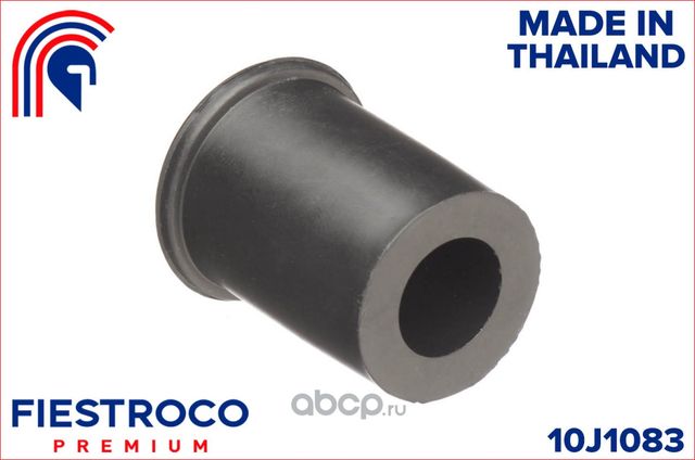 Втулка рессоры FORD RANGER/MAZDA BT-50 06-12 (Fiestroco). Артикул 10j1083