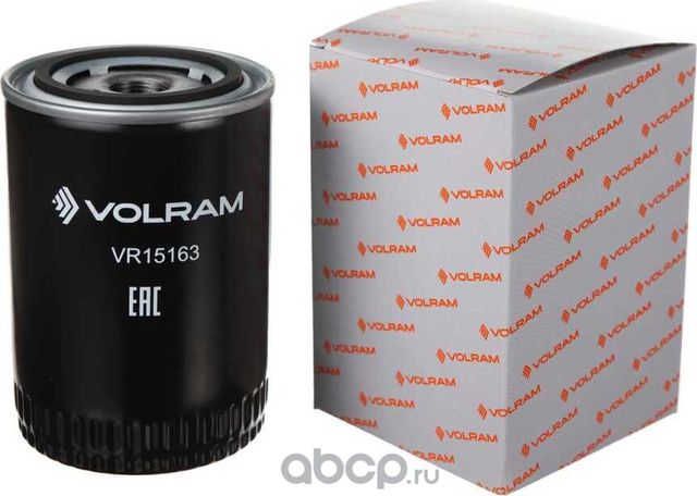 ФИЛЬТР МАСЛЯНЫЙ VOLRAM ГАЗЕЛЬ 3302, 2705 (дв Iveco F1C 3.0 Turbodiesel) 09-, VR1 Volram. Артикул VR15163
