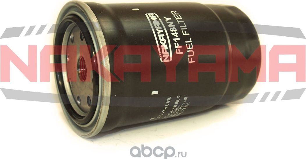 Фильтр топливный NAKAYAMA FF148NY Nakayama. Артикул FF148NY