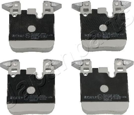Тормозные колодки Japanparts. Артикул PP-0101AF