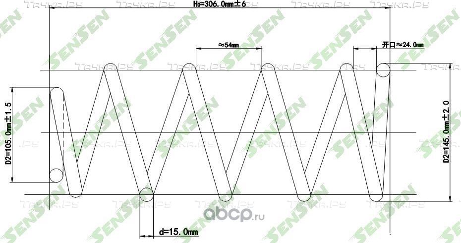 ПРУЖИНА ПОДВЕСКИ ЗАДНЕЙ HYUNDAI HYUNDAI SANTA FE R (Sensen). Артикул SCP10100