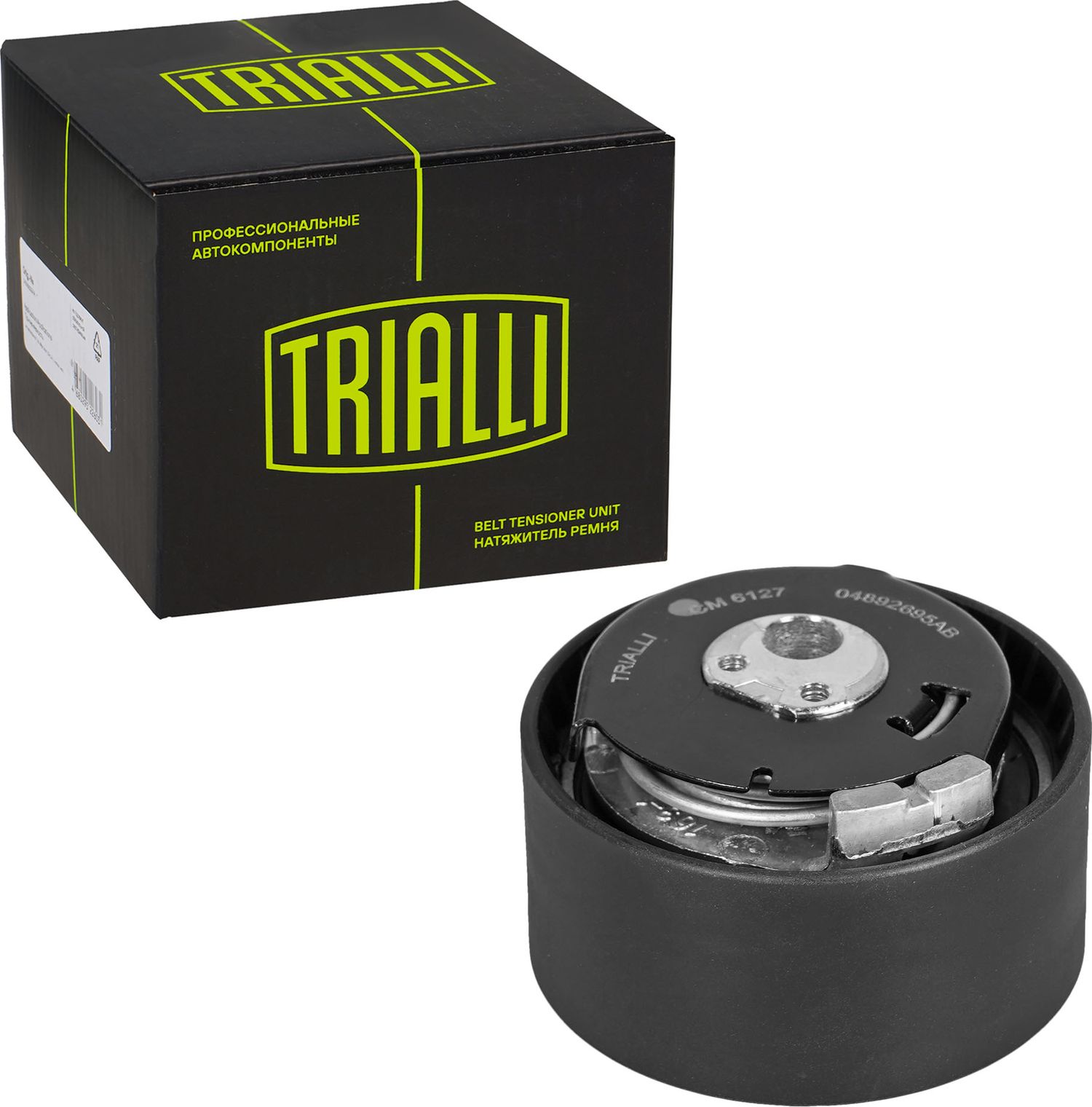 Натяжной ролик (натяжитель) ремня ГРМ Trialli. Артикул CM 6127