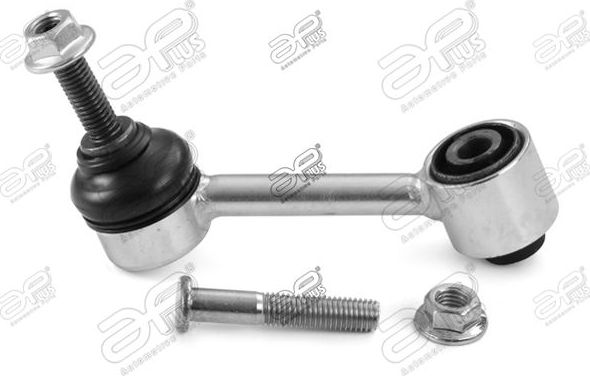 Стойка (тяга) стабилизатора APlus задняя правая/левая для Volkswagen Touran III 2015-2026. Артикул 14207AP