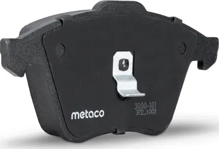 Колодки тормозные AUDI A4/A6/A8 2.0-6.0 03 (Metaco). Артикул 3000101