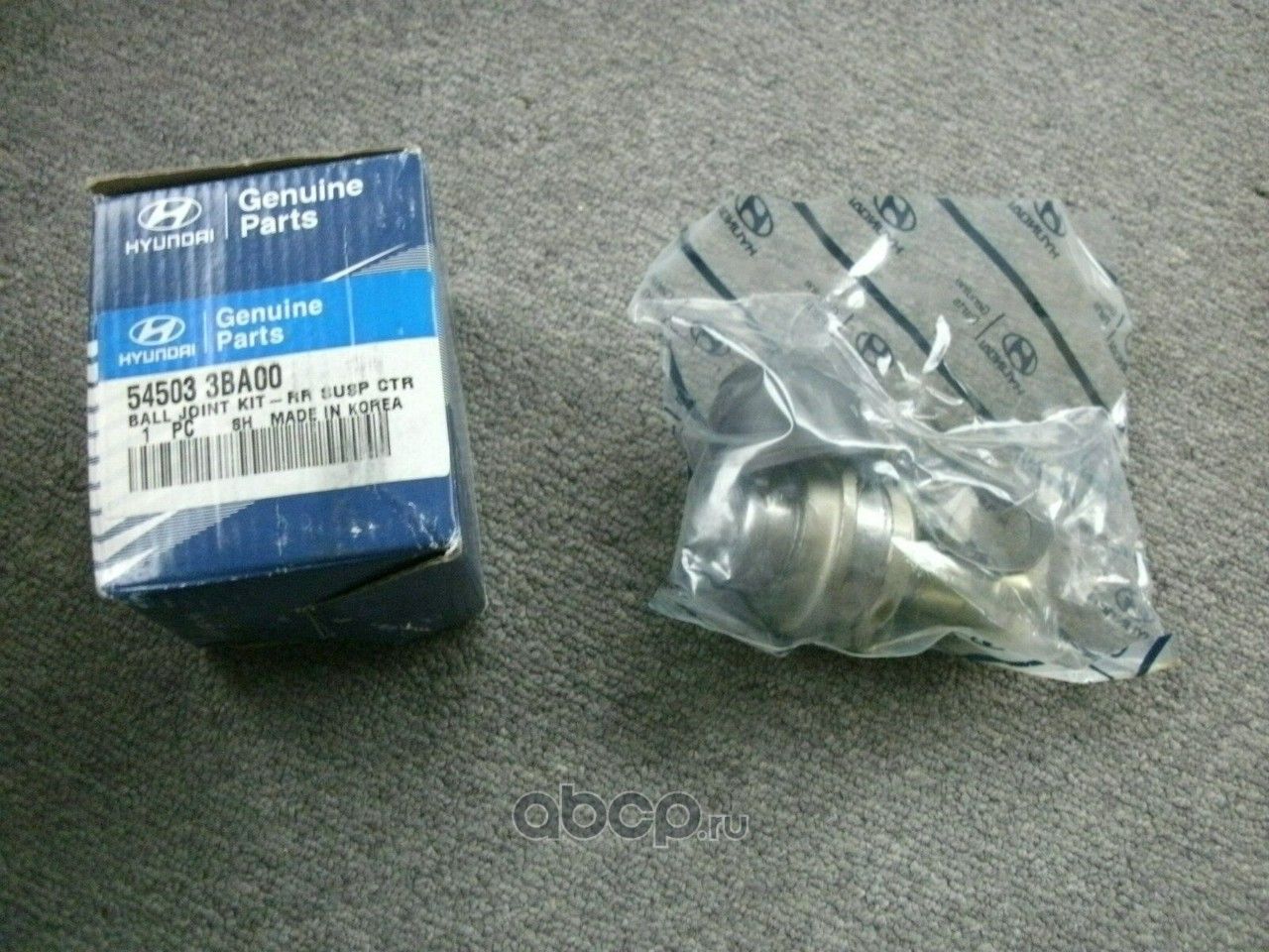 Шаровая опора Hyundai / KIA. Артикул 545033BA00