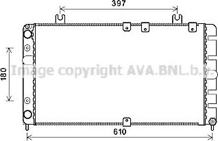 Радиатор охлаждения двигателя AVA. Артикул LA2021