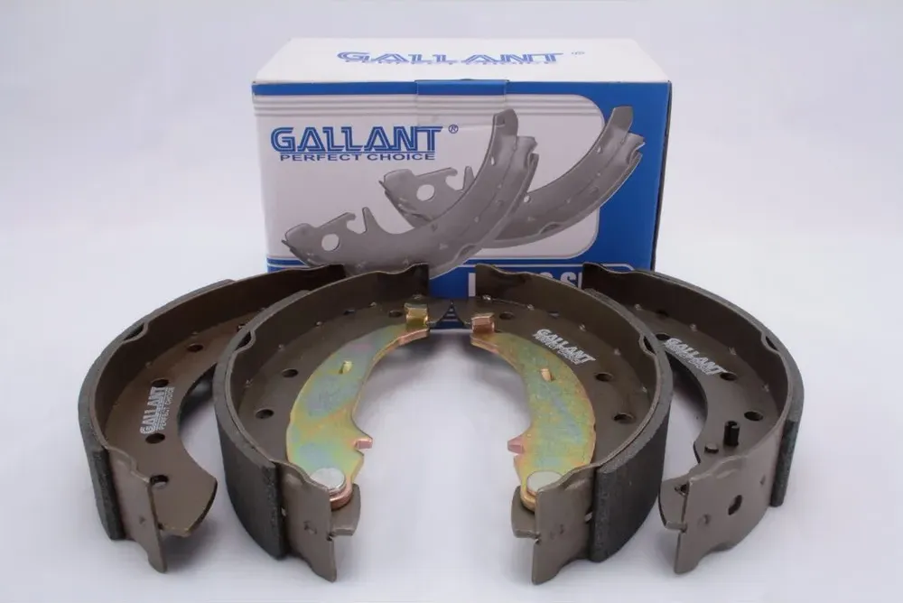 Колодки тормозные задние барабанные (Gallant). Артикул GLBS16