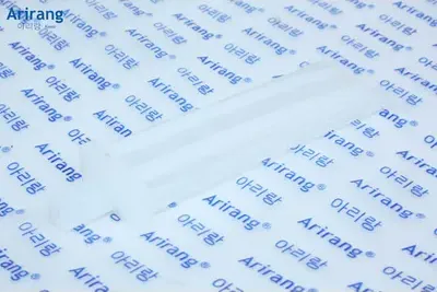 Фильтр топливозаборника (Arirang). Артикул CT90