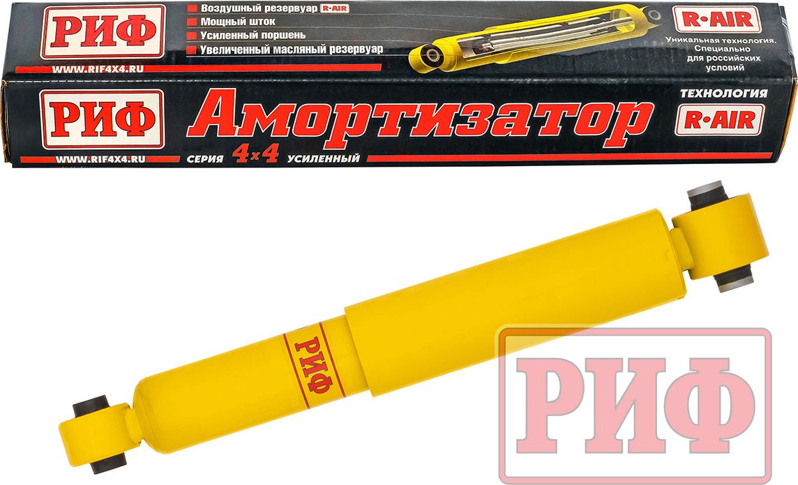 Амортизатор РИФ (R-AIR) задний для Nissan X-Trail II (T31) 2007-2015, под лифт 30 мм. Артикул SA280