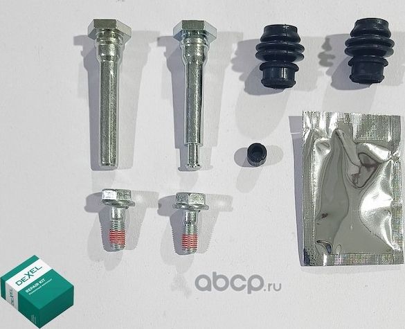 РЕМКОМПЛЕКТ НАПРАВЛЯЮЩИХ СУППОРТА (Dexel). Артикул X80B0031