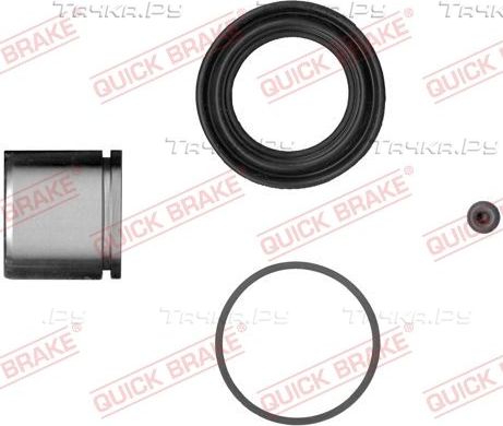 Ремкомплект тормозного суппорта Quick Brake. Артикул 114-5010