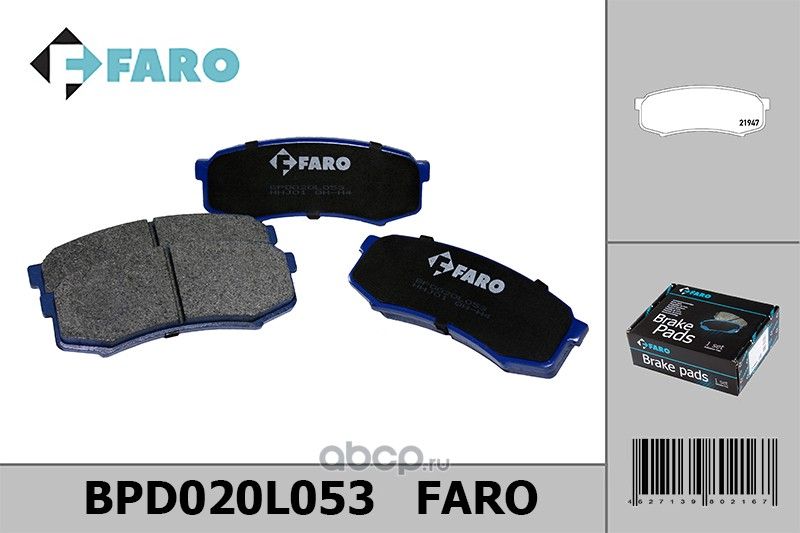 Колодки торм. диск зад.Toyota Land Cruiser 3/4/5, Prado 1/2/3, Mitsubishi Pajero (Faro) Faro. Артикул BPD020L053