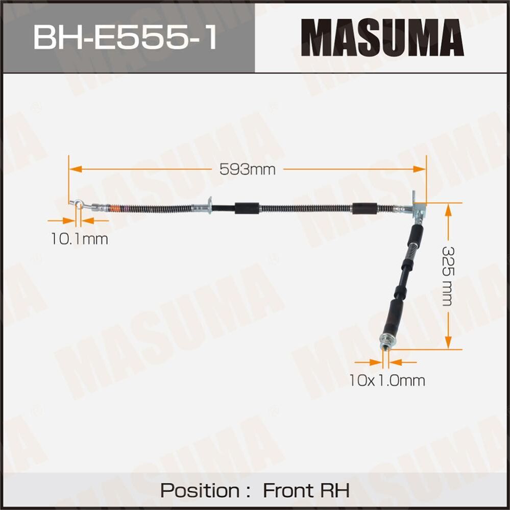 Шланг тормозной MASUMA LR- /front/ RANGE ROVER SPORT 05- RH Masuma. Артикул BHE5551