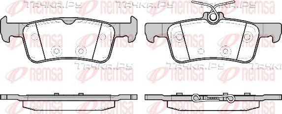 Тормозные колодки Remsa задние для Ford Fiesta VII 2017-2026. Артикул 1563.20