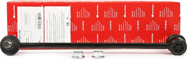 Тяга пер.стабил.лев.NISSAN X-Trail (T31,T32),Qashqai (J10) (Speedmate). Артикул SMSTJ254