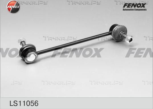 Стойка (тяга) стабилизатора Fenox передняя правая для Hyundai ix20 I 2010-2019. Артикул LS11056
