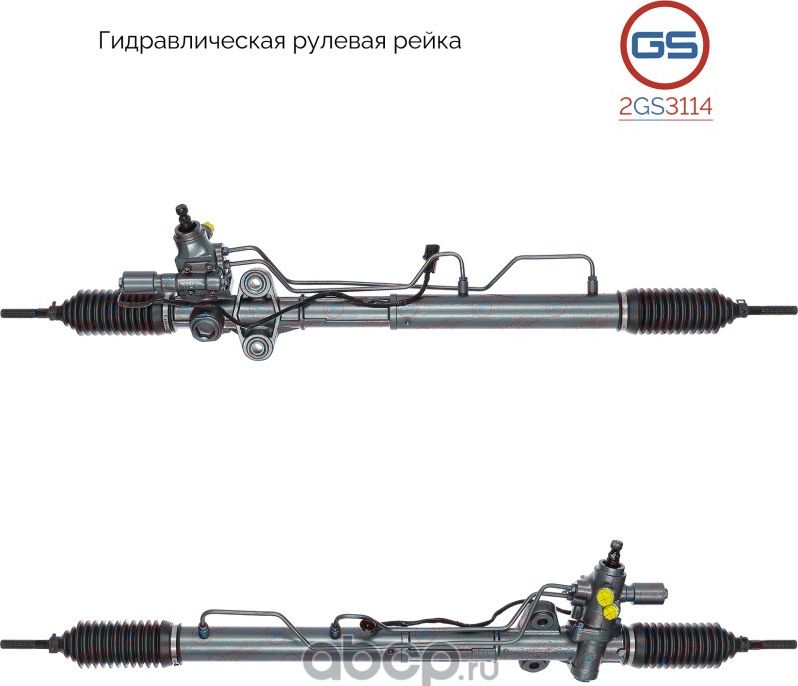 Рулевая рейка Hyundai XG 1998- KIA Opirus 2003-2006 KIA Magentis 2001- KIA Optim (GS). Артикул 2GS3114