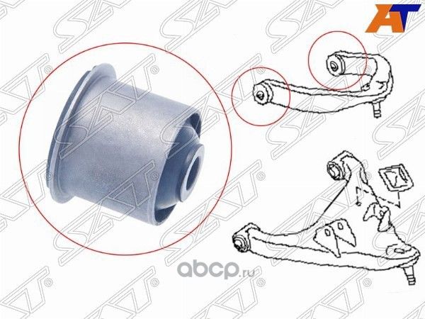 Сайлентблок FR верхнего рычага  NISSAN PATROL 2010 (SAT). Артикул ST545421LB0A