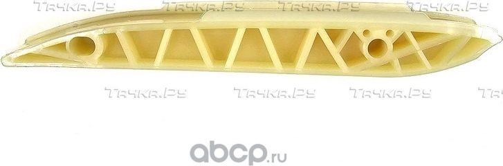 Планка успокоителя цепи ГРМ M272 (Высокое качество) (Toie). Артикул TEMBA2721516