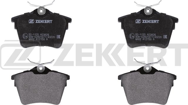 Тормозные колодки Zekkert. Артикул BS-1135