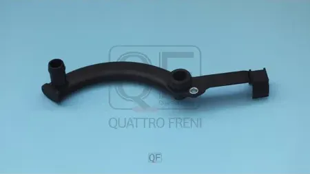 ПАТРУБОК СИСТЕМЫ ОХЛАЖДЕНИЯ (Quattro Freni). Артикул QF45A00098