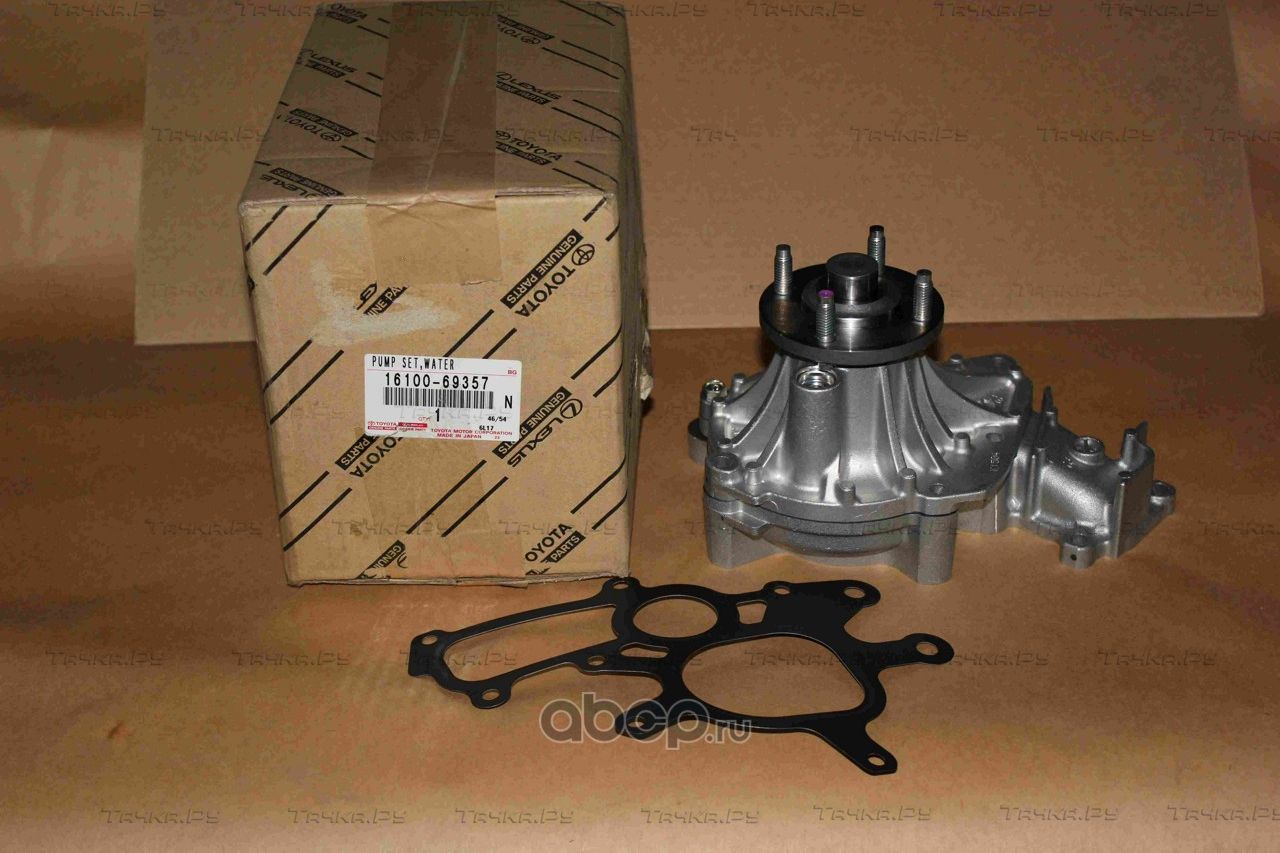Помпа (водяной насос) Toyota для Toyota 4Runner II 1993-1996. Артикул 1610069357